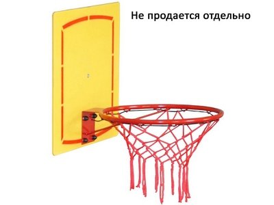 Кольцо баскетбольное с щитом ЮА