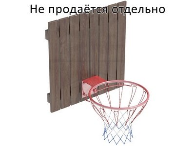 Кольцо баскетбольное со щитом kbt109